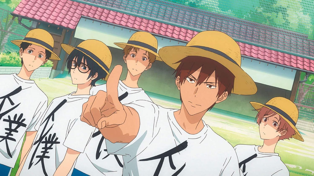 TSURUNE
