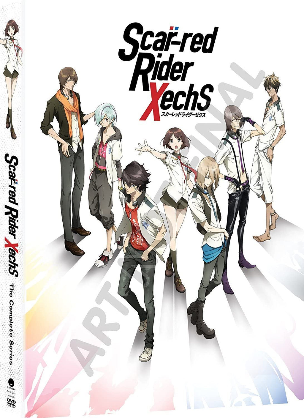 Scar-red Rider XechS: The Complete Series [DVD]