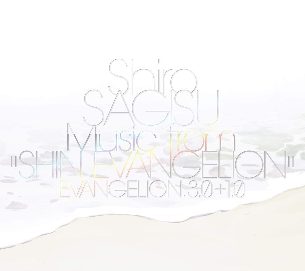 Shiro SAGISU Music from“SHIN EVANGELION"