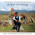 Hokin Janapar