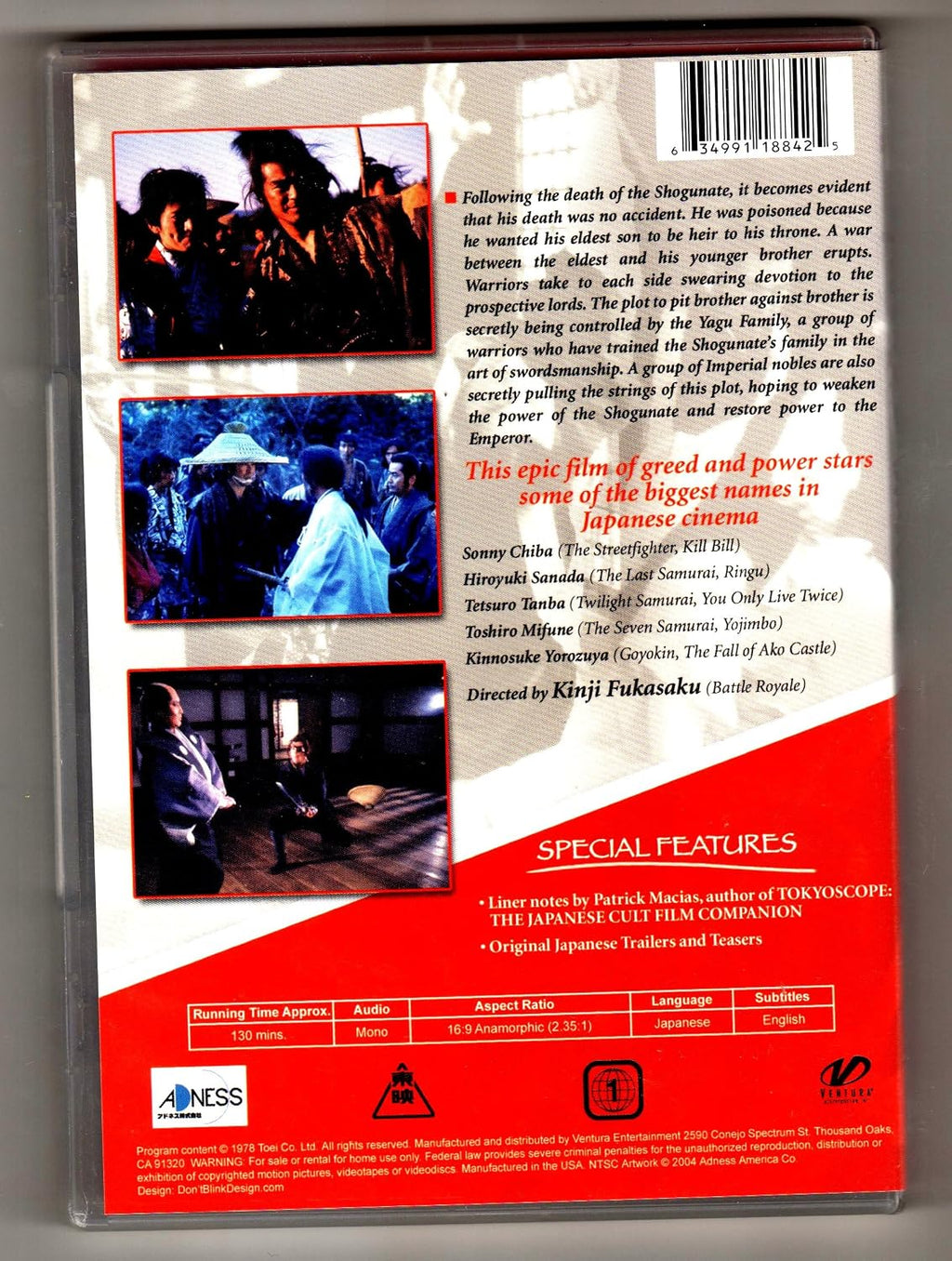 Shogun's Samurai - The Yagyu Clan Conspiracy [DVD]