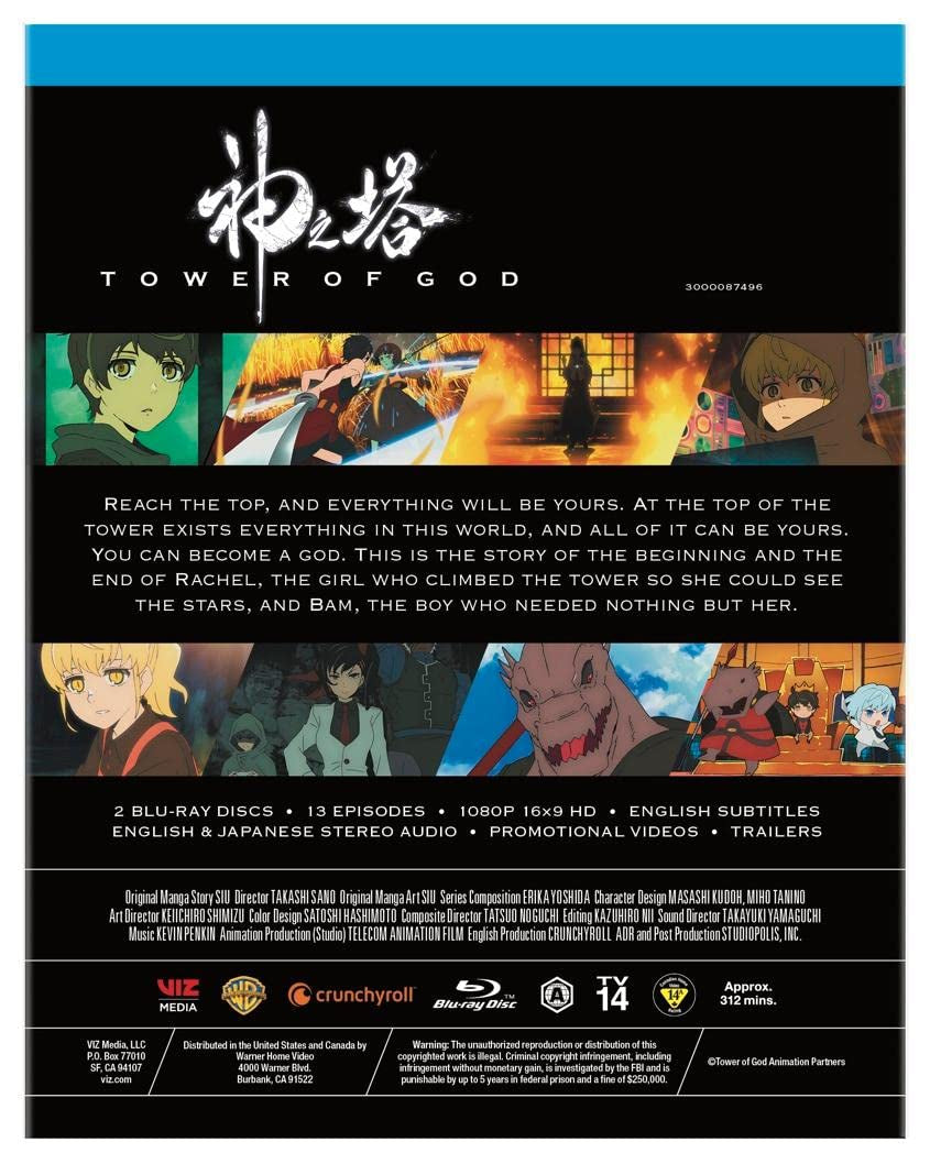 Tower of God: The Complete Season (Blu-ray)