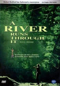 A River Runs Through It [DVD]