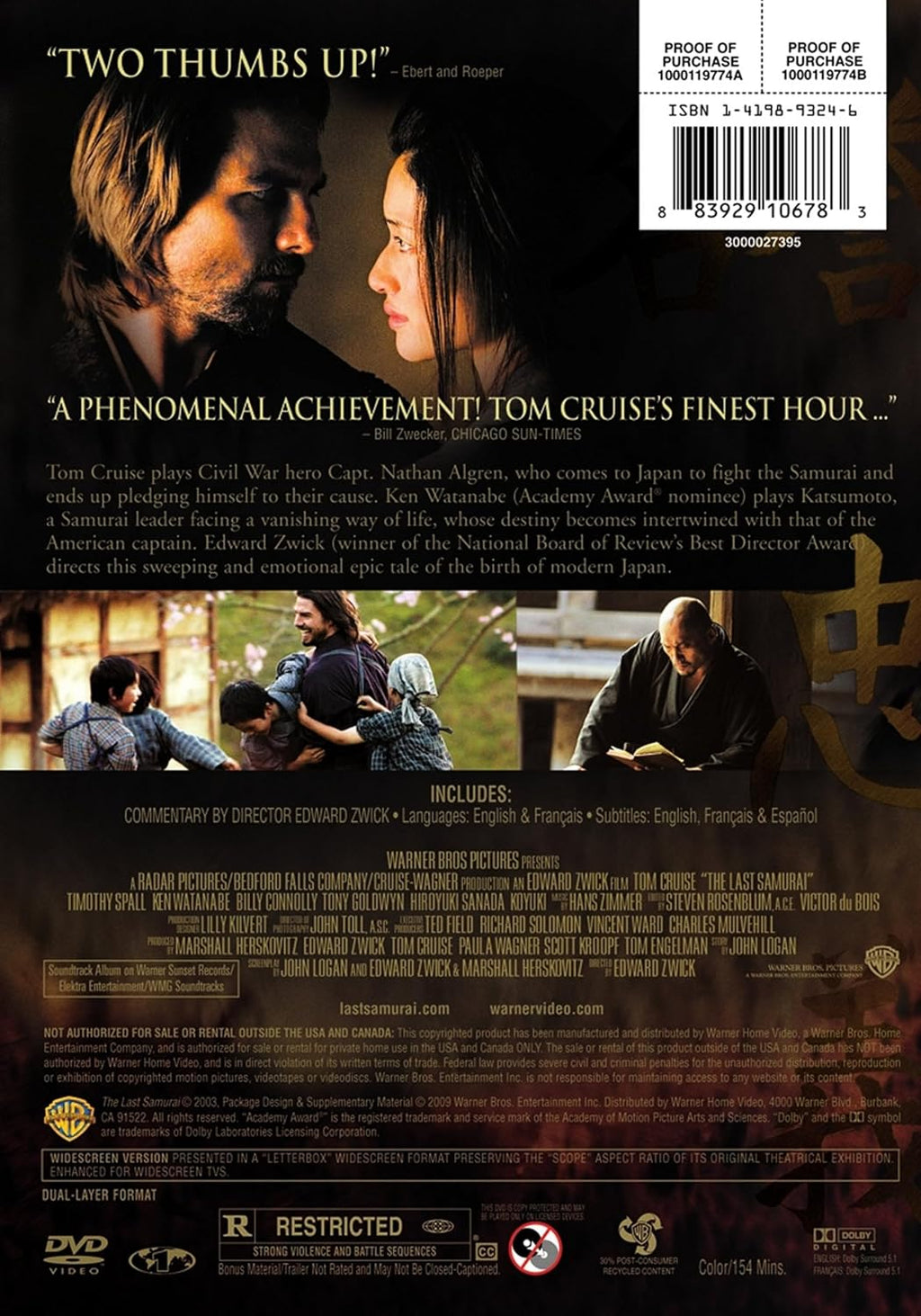 The Last Samurai [Widescreen]