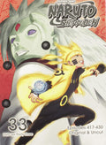Naruto Shippuden Uncut DVD Set 33 DVD