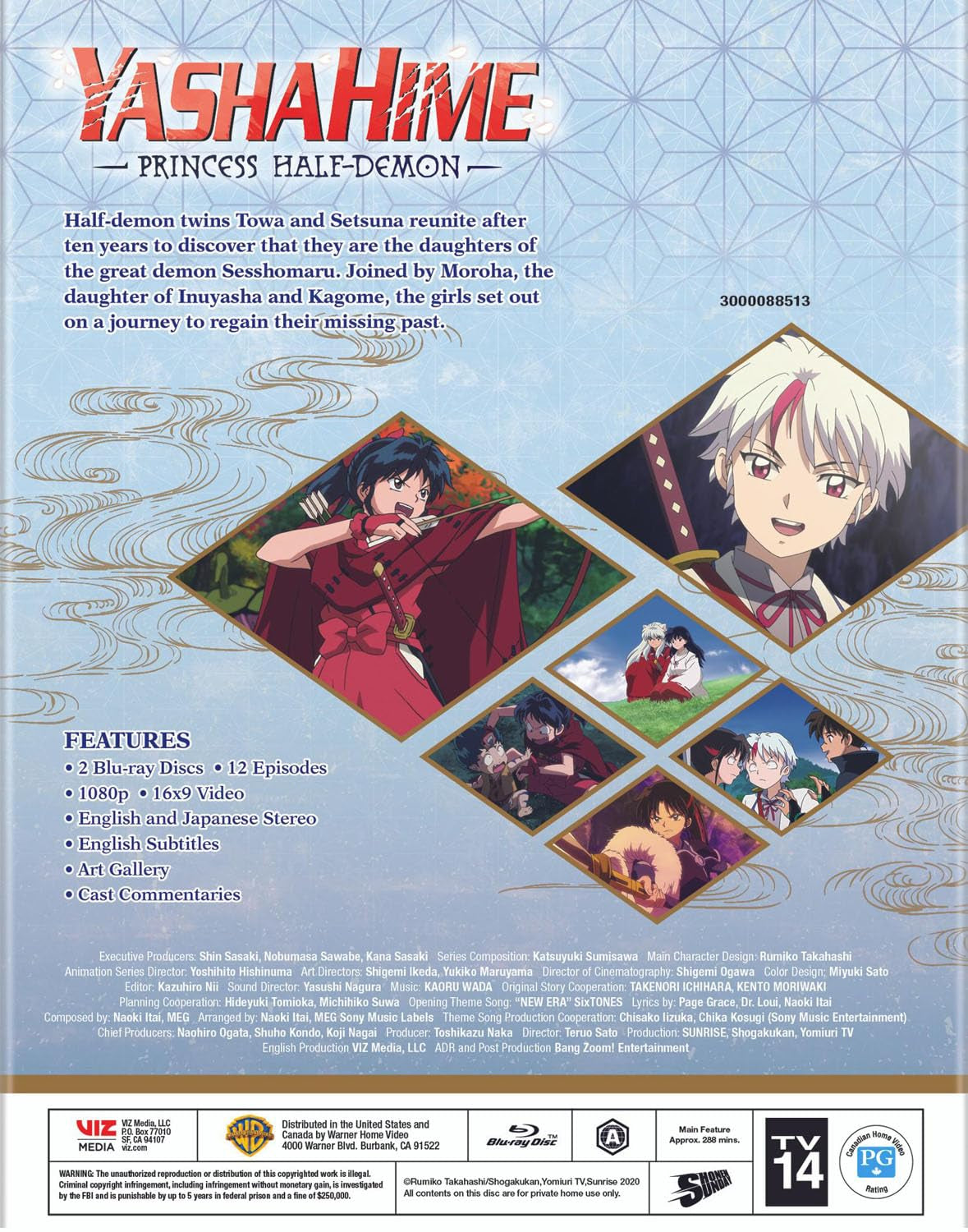 Yashahime: Princess Half-Demon Season 1 Part 1 (BD) [Blu-ray]