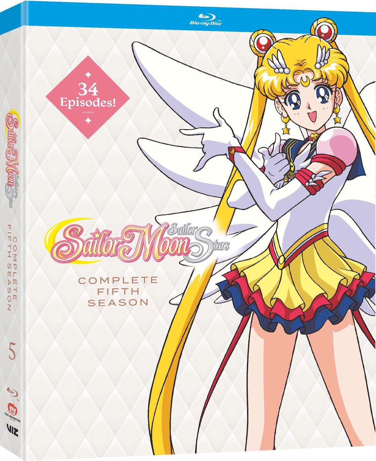 Sailor Moon Sailor Stars: The Complete Fifth Season (BD)