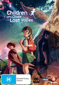 Children Who Chase Lost Voices (2011) ( Hoshi o ou kodomo ) [ NON-USA FORMAT, PAL, Reg.4 Import - Australia ]