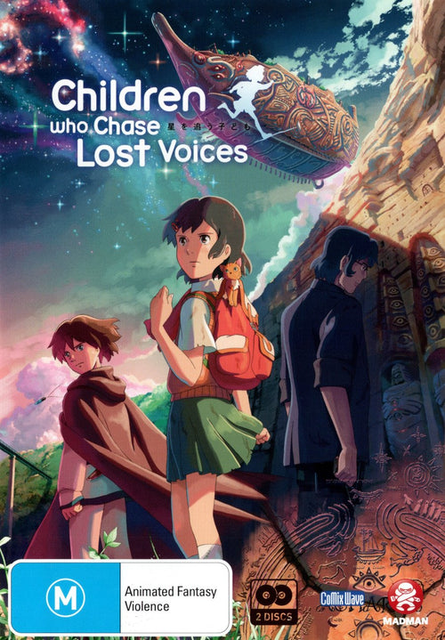 Children Who Chase Lost Voices (2011) ( Hoshi o ou kodomo ) [ NON-USA FORMAT, PAL, Reg.4 Import - Australia ]