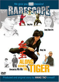 Along Comes the Tiger [DVD]