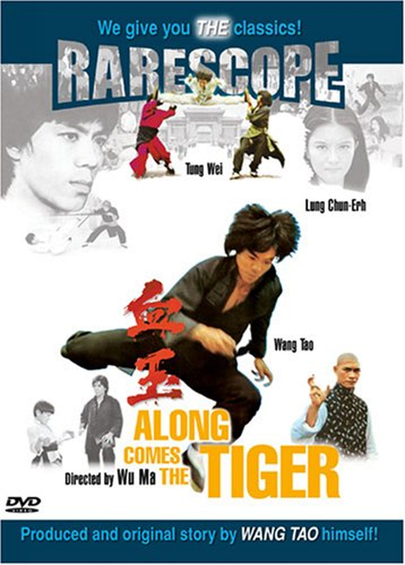 Along Comes the Tiger [DVD]