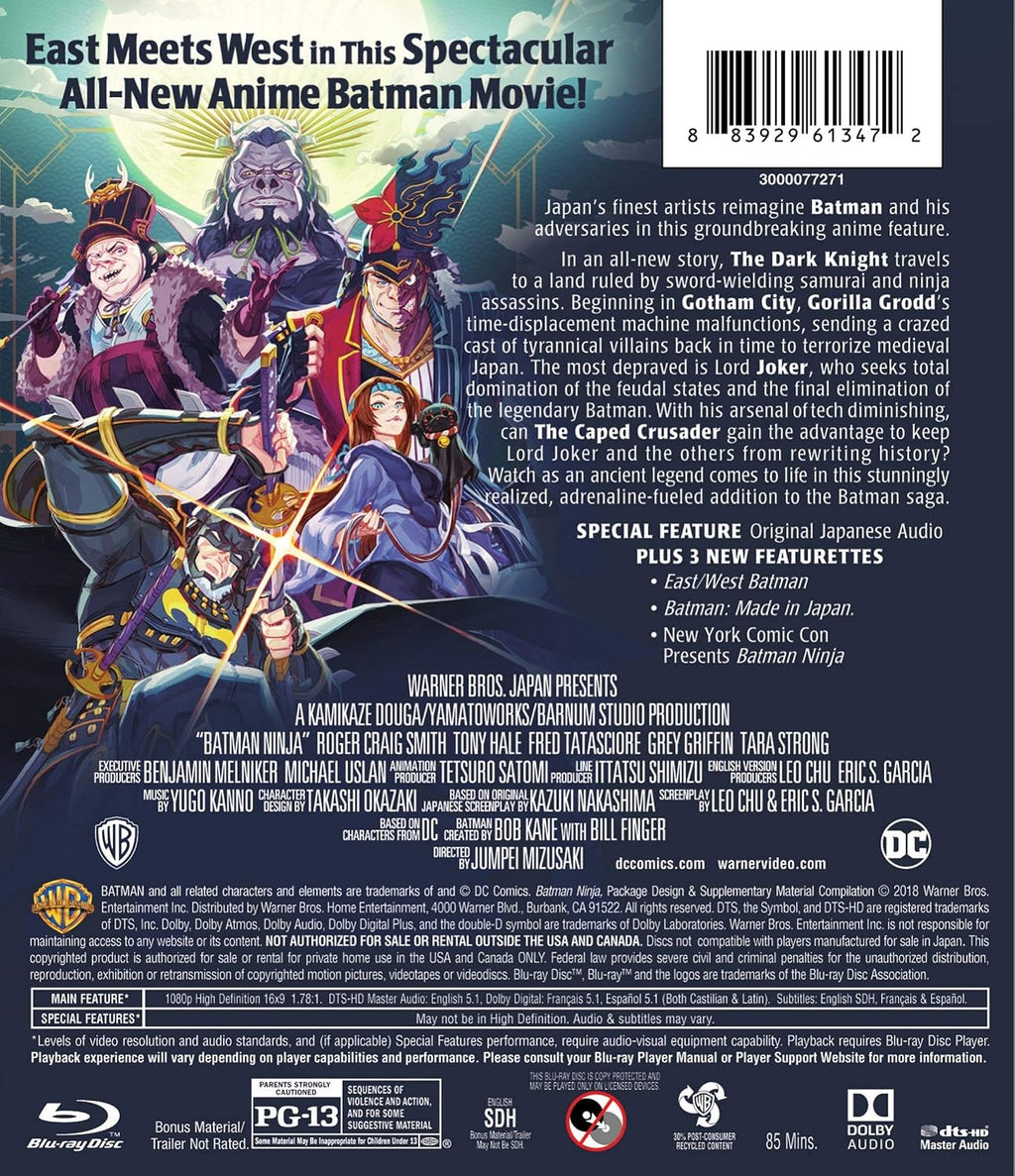 Batman Ninja (Blu-ray/DVD)