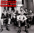 Skinhead Moonstomp Revisited