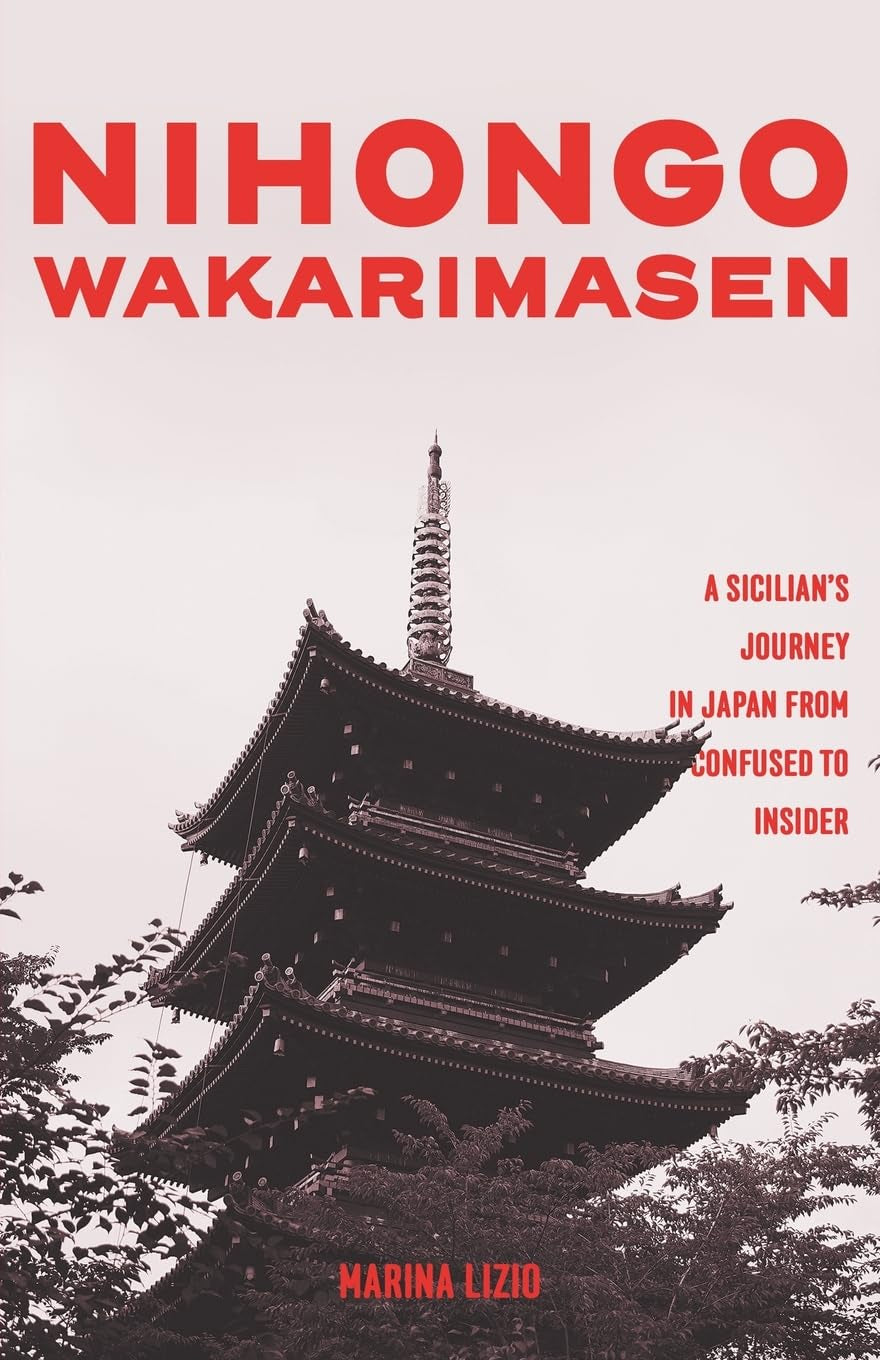 Nihongo Wakarimasen