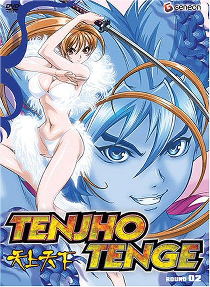 Tenjho Tenge, Vol. 2 - Round 2 [DVD]