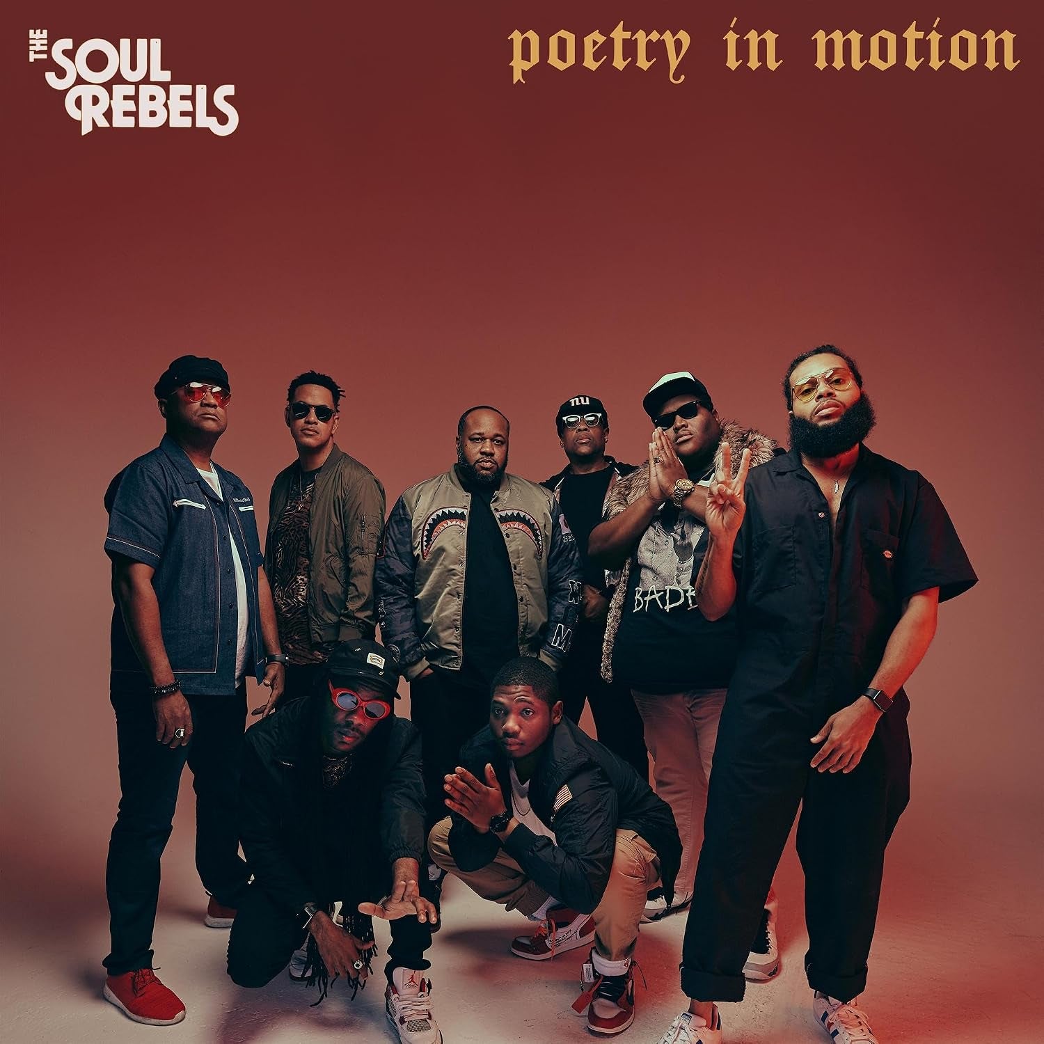 Poetry in Motion (YELLOW SWIRL OR RED SWIRL RANDOM MIX VINYL)