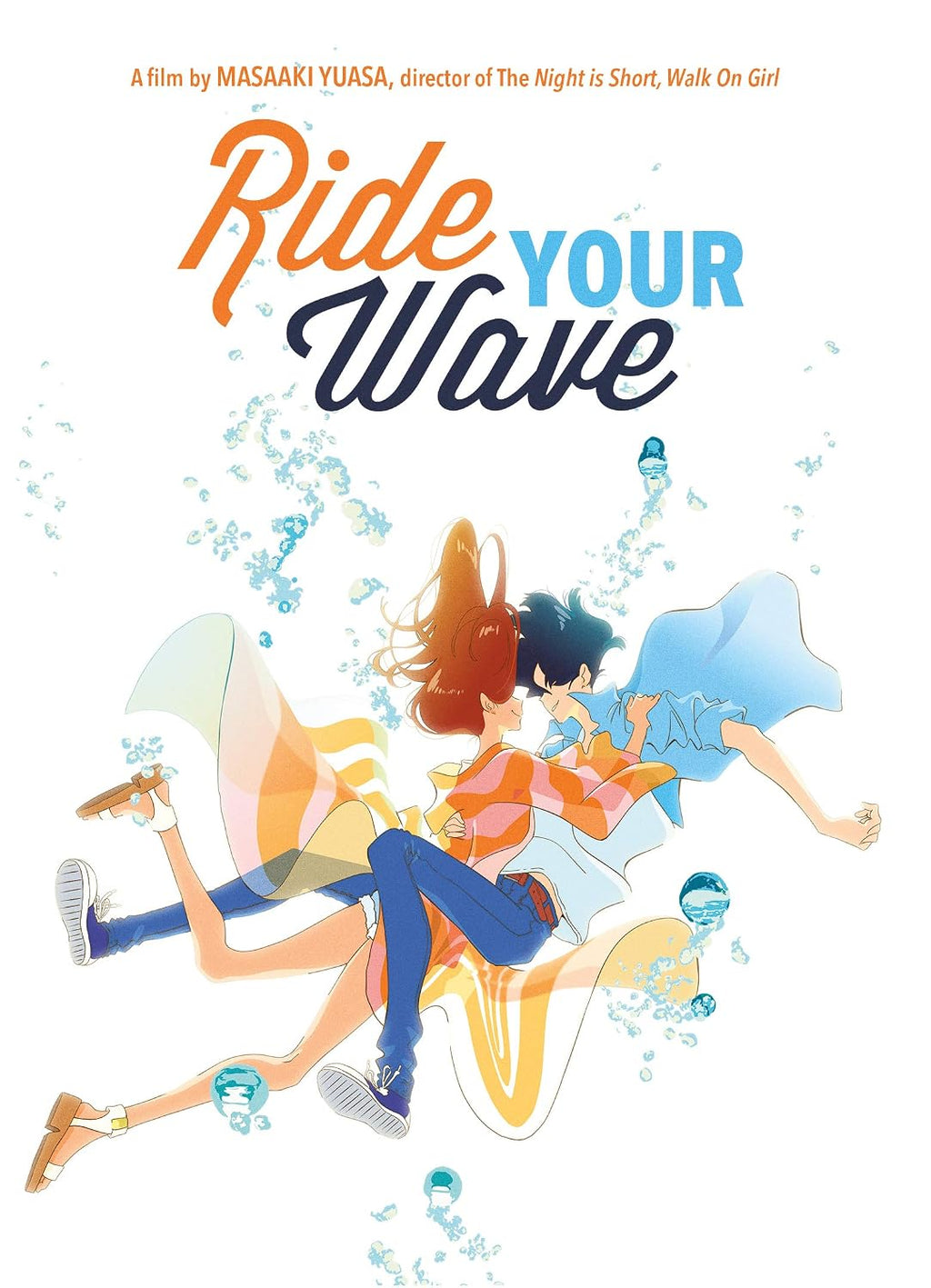 Ride Your Wave [DVD]