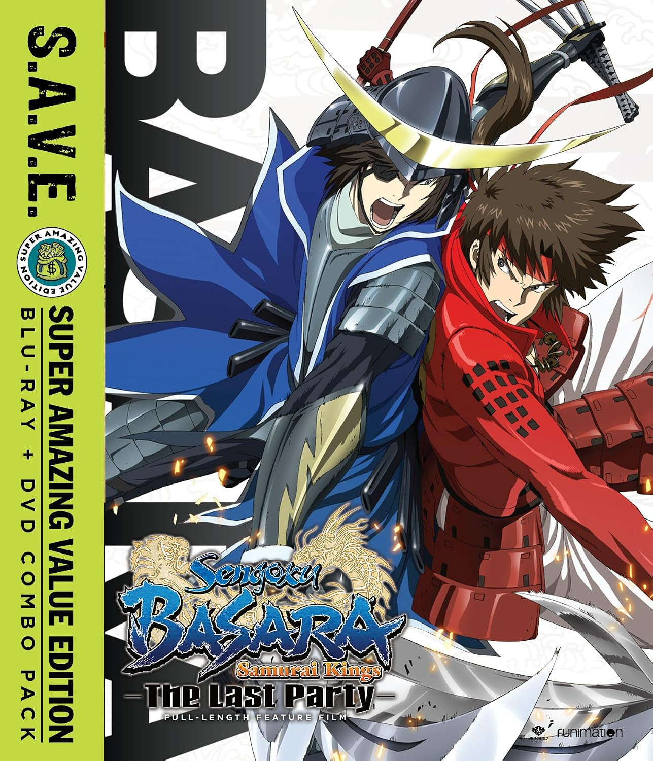 Sengoku Basara: The Last Party - The Movie [Blu-ray]