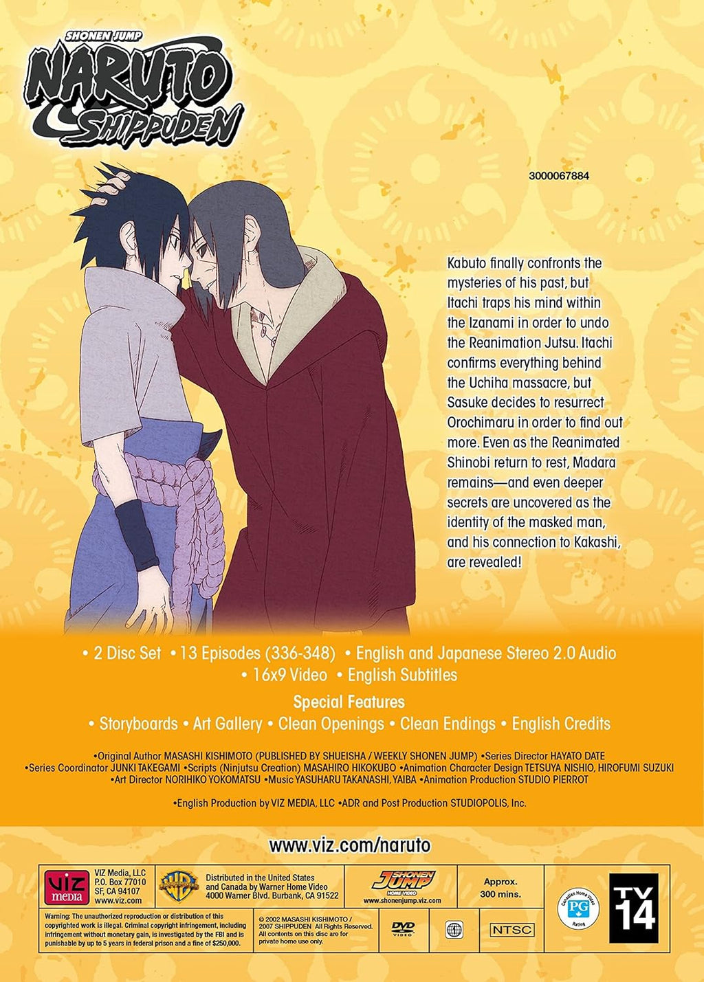 Naruto Shippuden Uncut Set 27 DVD