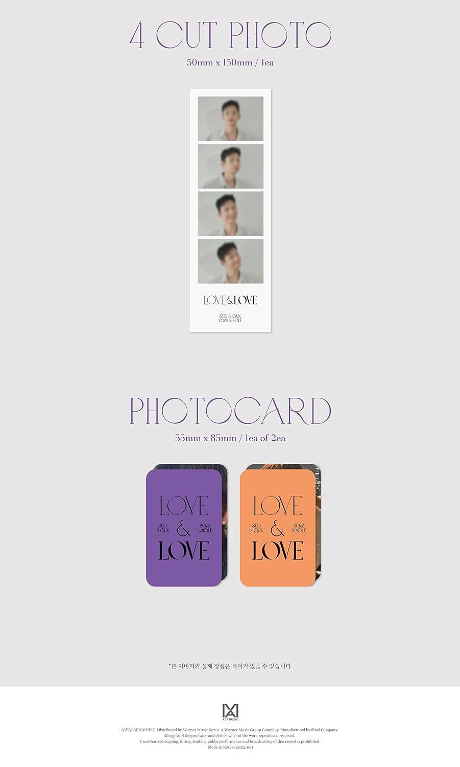 Love & Love - incl. 64pg Photobook, Postcard, 4-Cut Photo + Photocard